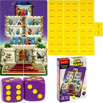 Игра Дом Удачи ВВ3899 935-721