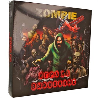 Игра Зомби. Игра на выживание 555 935-496