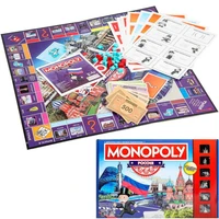 Игра Умка Монополия Россия ZY1353258-R 935-708