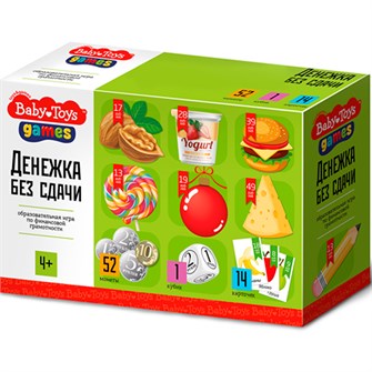 Игра Денежка. Без сдачи Baby Toys Gаmes 04261 832-785