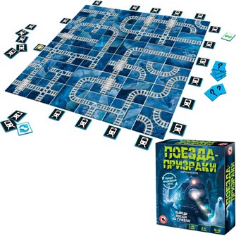 Игра карточная магическая «Поезда призраки» 04832 936-299