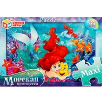 Пазл 35 Макси Морская принцесса 4650250583363 934-321