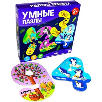 Умные пазлы. 4627131688462  Счет. 934-623