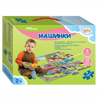 Пазл напольный Машинки 70102 Степ /4/ 332-662