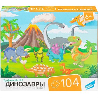 Пазл 104 Динозавры RI1002C 935-502
