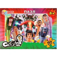 Пазл 104 Скубиду 4660254471306 936-342