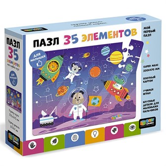Пазл 35 гиг. Космонавты 06567 832-803