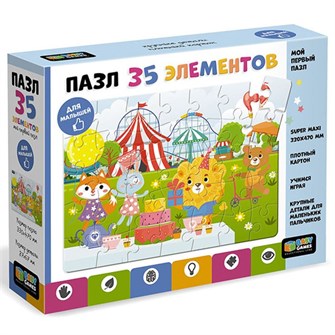 Пазл 35 гиг. Вечеринка в парке 06566 832-802