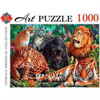 Пазл 1000 Дикие кошки ФК1000-0468 933-498