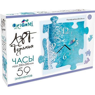 Пазл-часы 59 Арт-терапия Море 05532 934-920