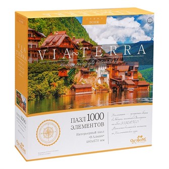 Пазл 1000 Виа Терра.В Альпах 06678 833-236