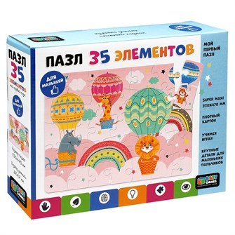 Пазл 35 гиг. На воздушном шаре 06506 832-847