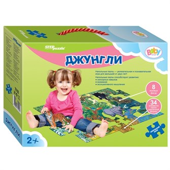 Пазл напольный Джунгли 70100 Степ /4/ 332-867