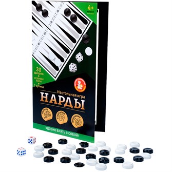 Игра Нарды 05110 234-972