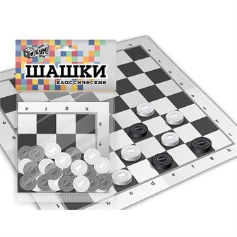 Шашки классические 07100 534-873