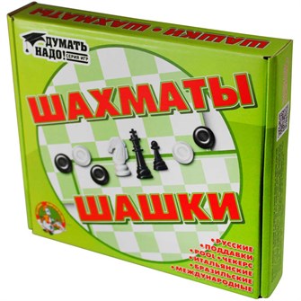 Шашки/шахматы 01450 234-901