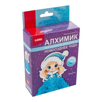 Набор ДТ Выращивание кристаллов.Фигурка Снегурочка Крф-049 Lori . 995-217