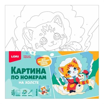 Набор ДТ Картина по номерам на холсте 20*20 см Кот и снеговик Рхд-039 Lori 995-224