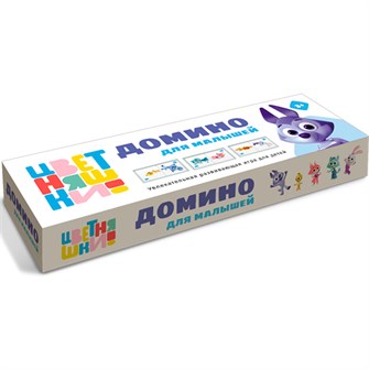 Домино Цветняшки большое 00023 212-999