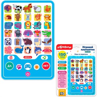 Игровой планшетик 4630027296290 Игры со зверятами 810-765