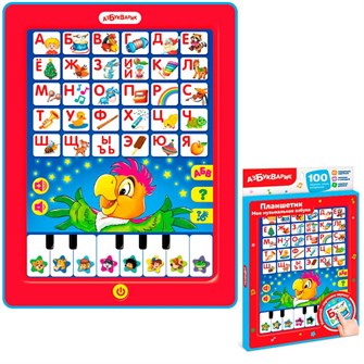Планшетик Моя музыкальная азбука 4630027293589 712-525