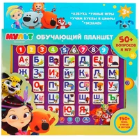 Планшет 82015-RHX16 МУЛЬТ азбука и счет,150+песен, стихов, звуков, 50+вопросов/игр 711-074