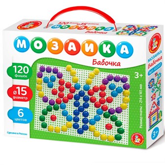 Мозаика "Бабочка" d15/120 элемента 02207 711-960
