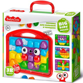 Мозаика для малышей в чемодане "Собачка" d4,5/38 эл Baby Toys 04103 711-575