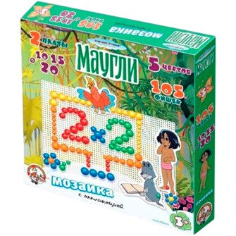 Мозаика Маугли 105фишек с апликацией 01413 312-563