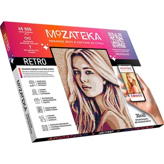 Набор для творчества Алмазная мозаика по фото 30*40 см Mozateka Retro DFM02 988-557