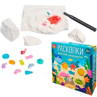 Набор Раскопки Морские артефакты морские существа и динозавры 05686 810-470