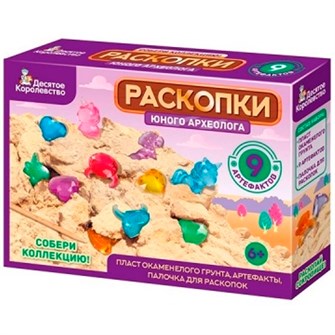 Набор Раскопки 9 артефактов 5 сердец,1 единорог, 3 кольца 05117 712-998