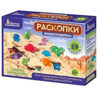 Набор Раскопки "Юного археолога" 19 артефактов 05119 712-948