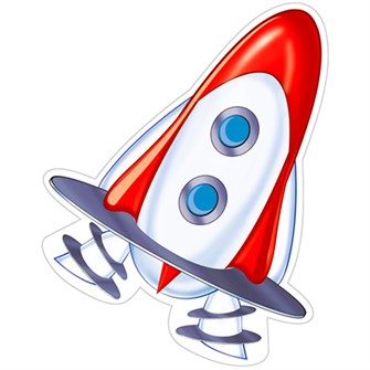 Плакат вырубной А4. Ракета (УФлак), ФМ13955 4630112014242 287-223