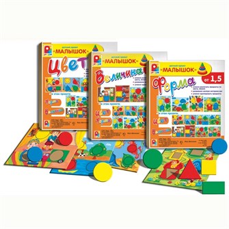 Игра Форма 511-107