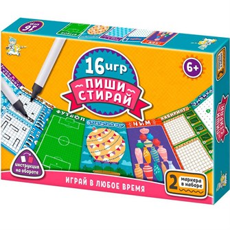 Игра развивающая 16 игр Пиши-Стирай 05754 810-608