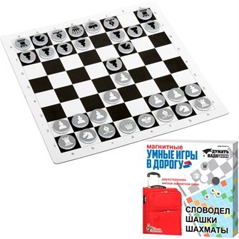 Игра Умные игры в дорогу Словодел,шашки,шахматы 01782 610-682