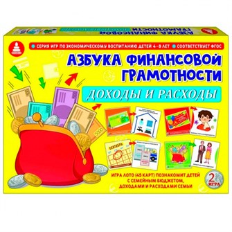 Игра Азбука финансовой грамотности. Доходы и расходы С-124 712-462
