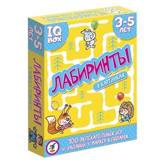Игра IQ Box. Лабиринты. 3-5 лет 3566 710-021