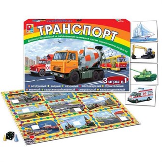 Игра Транспорт С-735 410-144