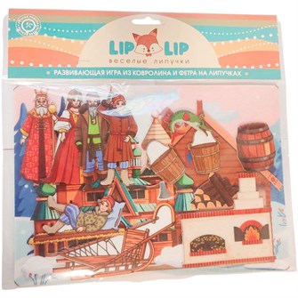 Игра По щучьему велению LIP1399 312-974
