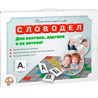 Игра Словодел Для бабушек, дедушек и их внуков 02668 633-100