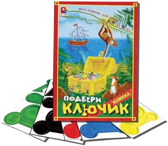 Игра Подбери ключик 110-090