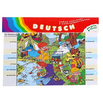 Набор карточек для Электровикторины Deutsch 1055 612-810