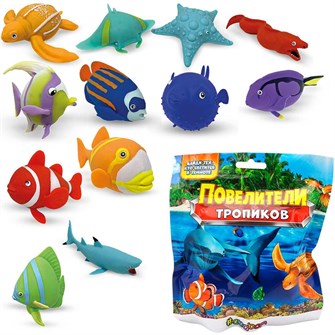 Фигурки-тянучки Повелители тропиков 16CN25 149-159