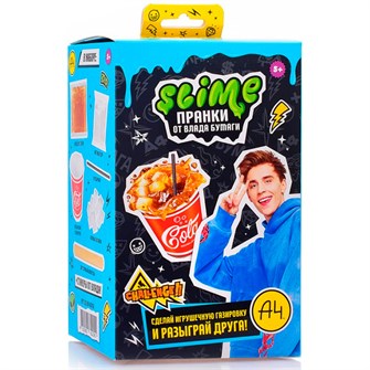 Лизун Slime Лаборатория Пранк Влад А4, Газировка кола SS500-40192 547-924