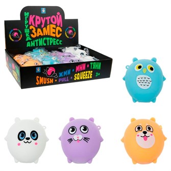 Игрушка Крутой замес котик, панда, сова, хомяк , 8,5*8,5см 1Toy Т23002 547-919