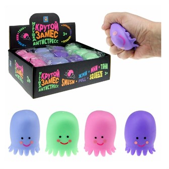 Игрушка Крутой замес Осьминог 4 цв.в асс 1toy Т23230 547-795