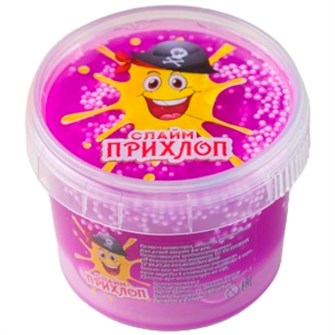 Слайм Прихлоп 90 гр Мальчик пират ФИОЛЕТОВЫЙ с шариками 00131 547-705