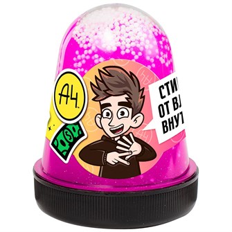 Лизун Slime фиолетовый 130 г. Влад А4 SLM062 547-651